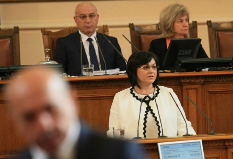 БСП за България предлага заплатите на депутатите да се намалят от