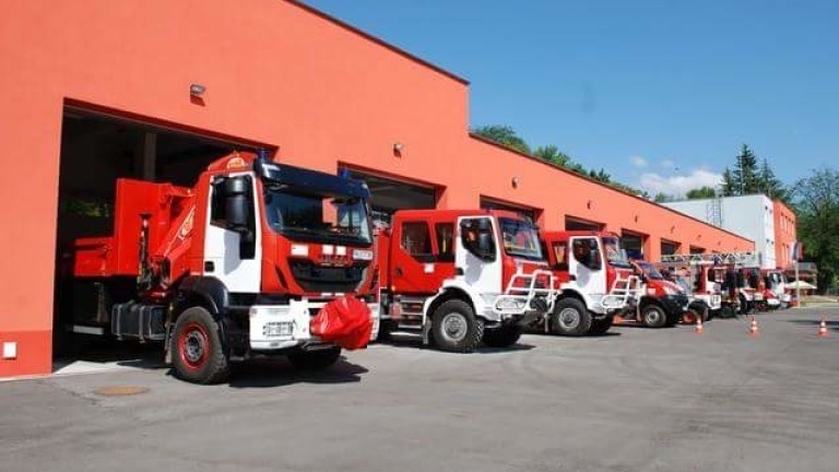 Регионалната дирекция по пожарна безопасност и защита на населението в