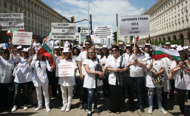 Пореден протест за достойно възнаграждение на здравните работници ще се