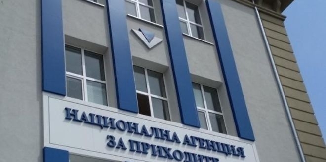 НАП: Нарушения при 1/3 от проверките по Черноморието