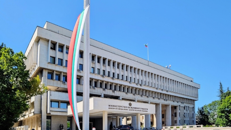 С въвеждането на еврото България затвърждава мястото си в сърцето