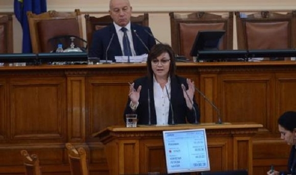Корнелия Нинова: ГЕРБ си търсят причина санкциите срещу Русия да не бъдат отменяни