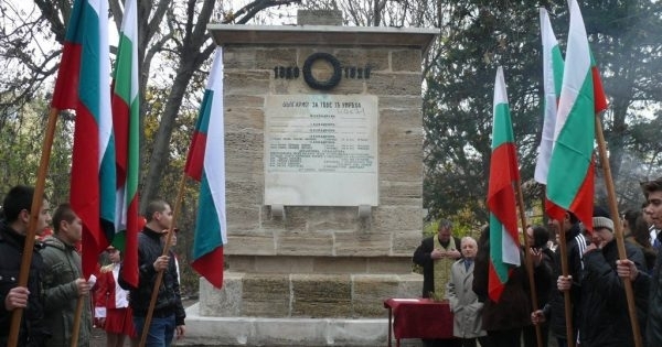 Паметник на 67 кавалеристи от Втори ломски конен полк загинали