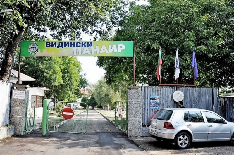 Кметът на община Видин Огнян Ценков ще обяви официално за