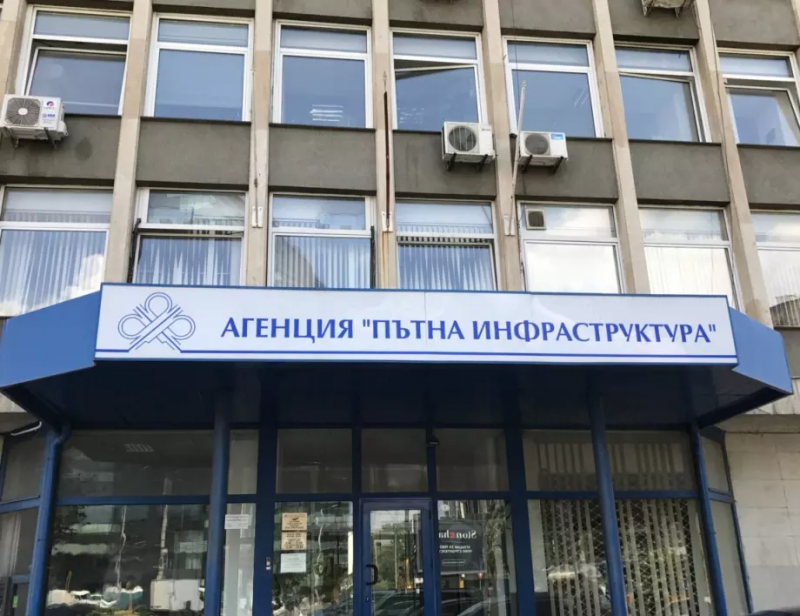 АПИ: Ето откъде ще се минава, докато е затворен Е-79 между Мездра и Лютидол /схема/