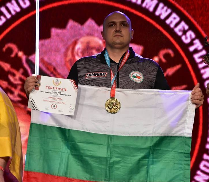 Видинчанин спечели две титли на лява и на дясна ръка