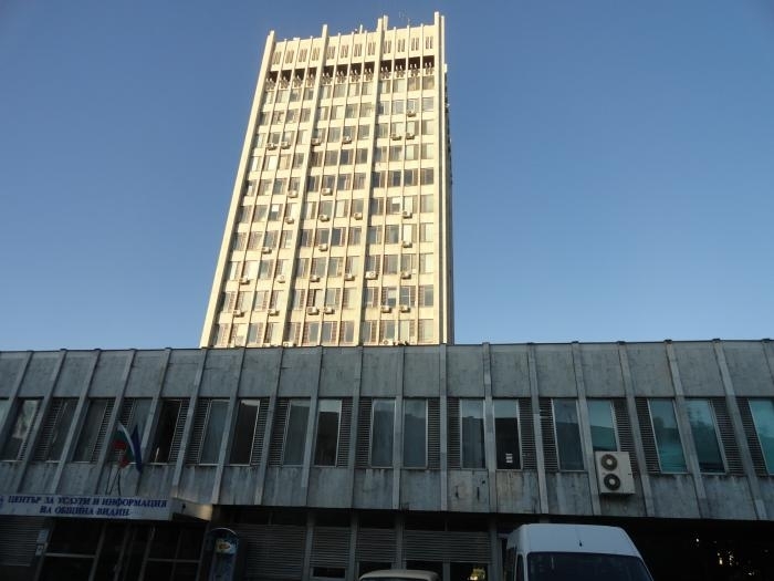 Общинската администрация във Видин търси да назначи младши експерт в