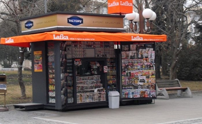 Гръм в рая! Lafka обявява фалит до края на деня, от утре няма да продават и вестници