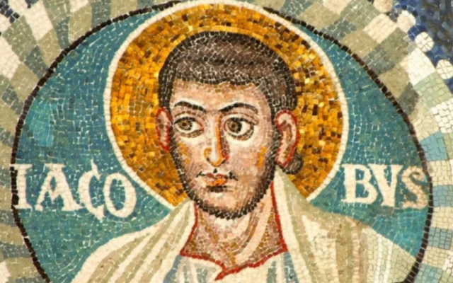 Днес Православната църква отдава почит на Свети Яков Алфеев Той