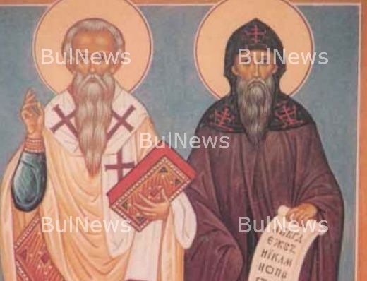 Голям празник е днес! Имен ден празнуват...