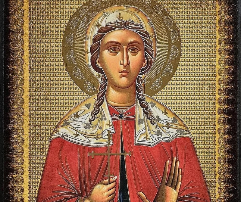 На 7 юли православната църква почита паметта на света великомъченица