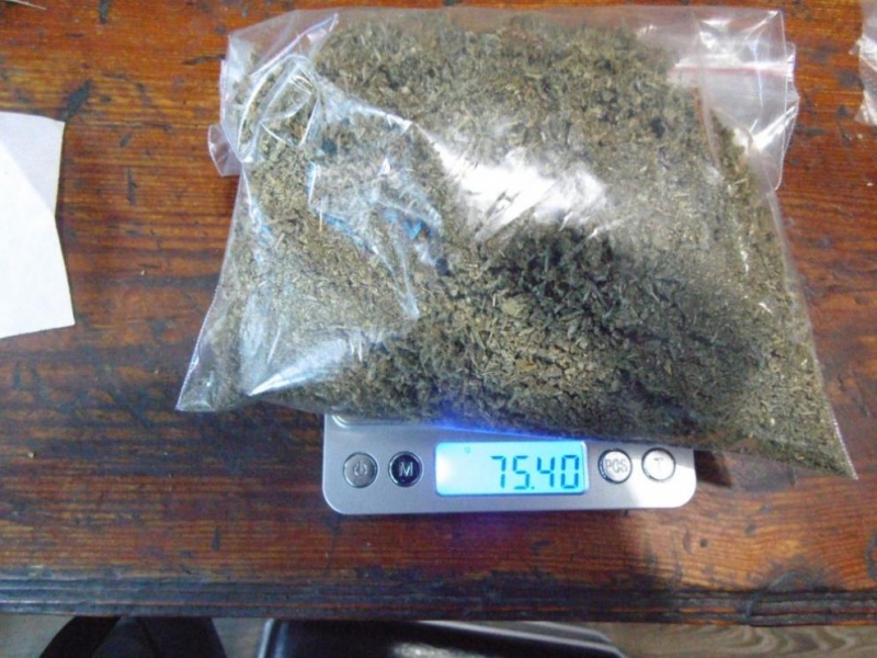 Операция за противодействие на нелегалната търговия с наркотични вещества проведоха