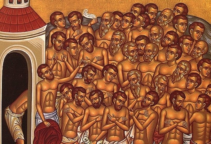 На 9 март Православната църква чества Св Четиридесет мъченици от