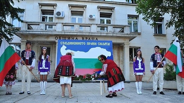 С военен ритуал и тържествена церемония Враца ще отбележи Съединението Честването ще