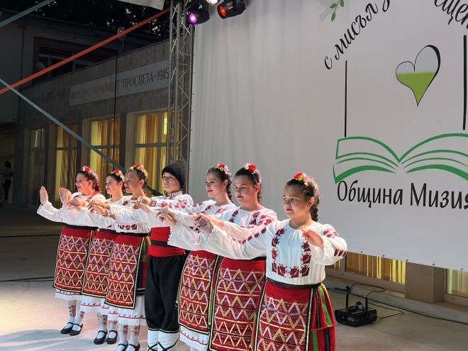 Вечер на талантите се проведе в Мизия /снимки/