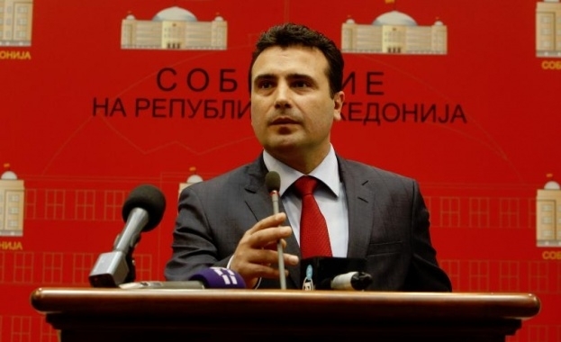 Македония има намерение да направи ревизия на учебниците си по