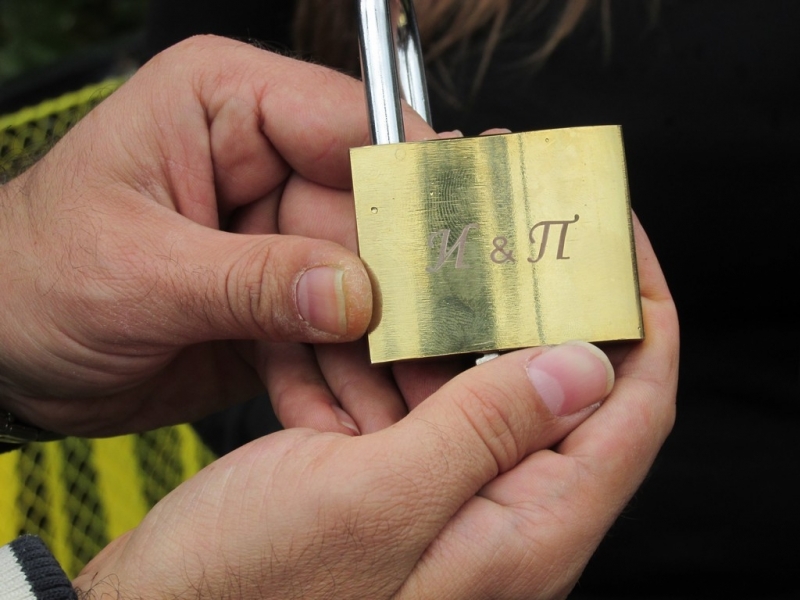 Атрактивна инициатива под надслов Заключи любовта си с катинарче ще