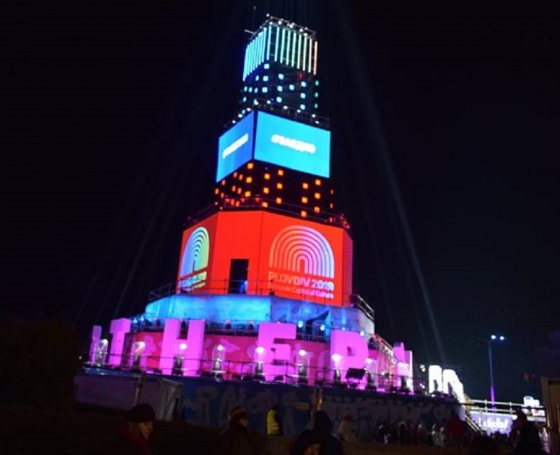 Окръжна прокуратура Пловдив се самосезира за евентуално извършено длъжностно престъпление свързано