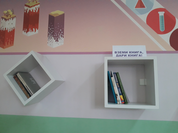 96 училища ще получат средства за библиотеки и кътове за