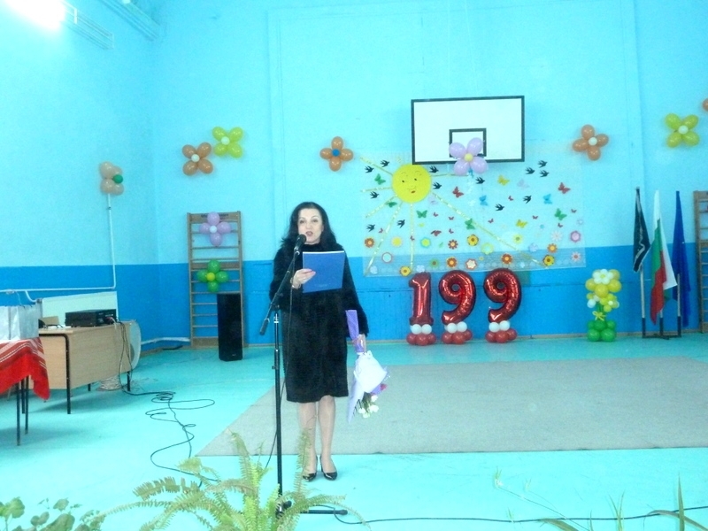 Днес Основно училище Отец Паисий в Борован отбеляза патронния си