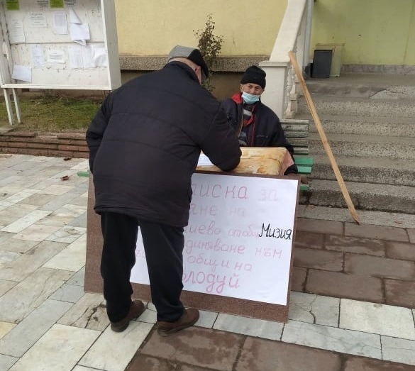 Жителите на врачанското село Софрониево се вдигнаха на бунт научи
