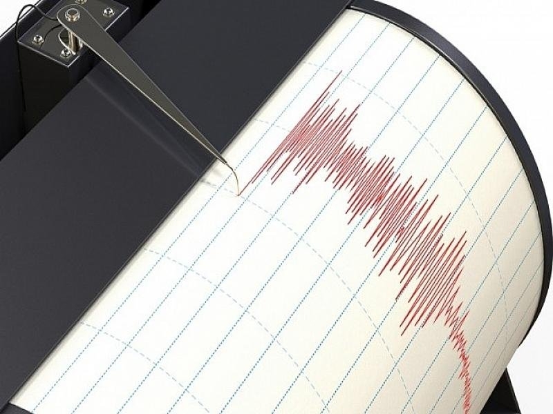 Земетресение с магнитуд 5 9 беше регистрирано днес в Чили съобщи
