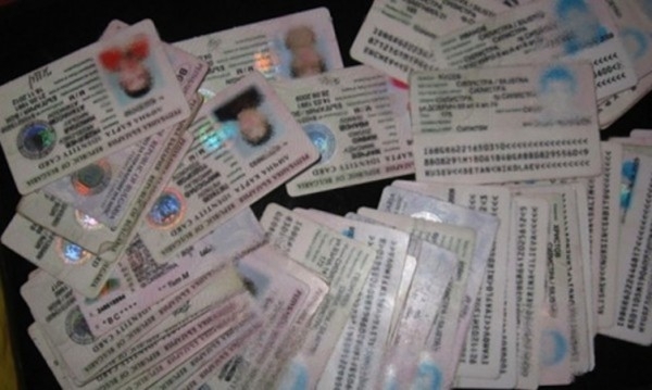 Нови лични карти и паспорти с чип и антена ще