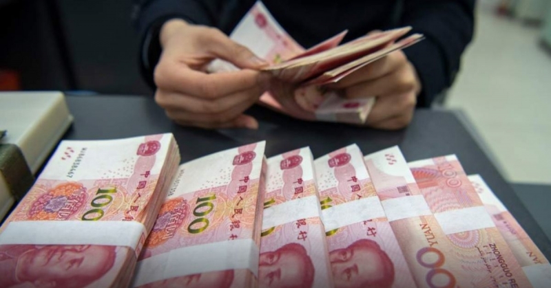 Няколко големи китайски банки са спрели да приемат плащания в