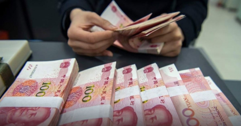 Няколко големи китайски банки са спрели да приемат плащания в