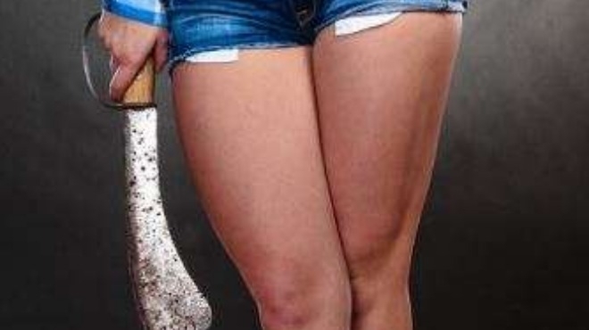 Въоръжена с мачете жена от Монтана нахлула в къщата на