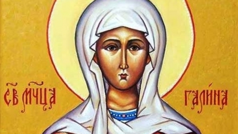 Празник е! Ето кои са именици днес