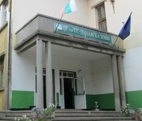 Служители на реда са хванали с фалшиви документи ученици обучаващи