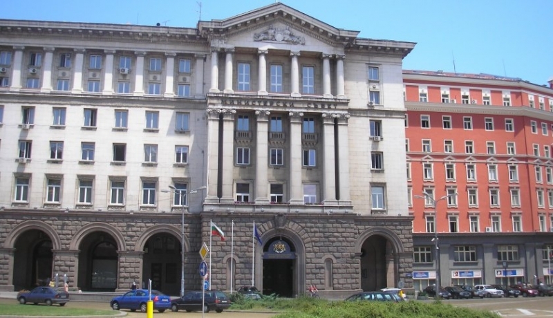 Със свое решение правителството избра Елка Миланова изпълняващ длъжността директор