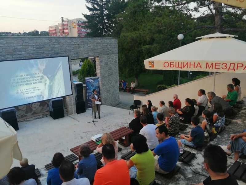 Завърши Панорамата на планинарското, приключенско и екстремно кино в Мездра /снимки/