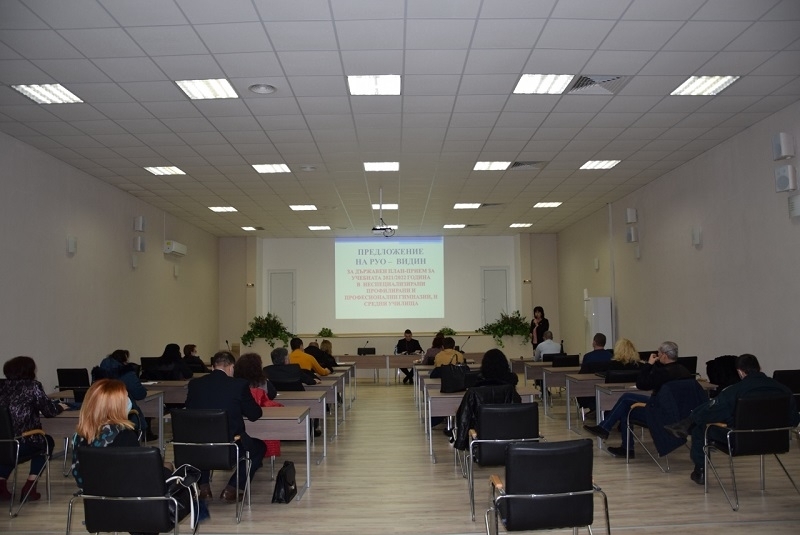 Комисията по заетост към Областния съвет за развитие обсъди и