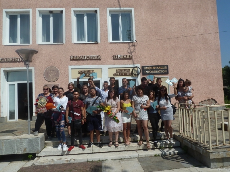 На официална церемония днес в картинна галерия Владимир Ганецовски село