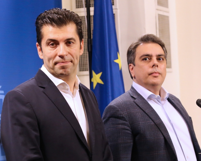 Продължаваме Промяната – Демократична България обяви че ще даде на