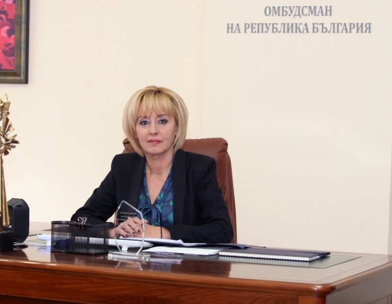 Омбудсманът Мая Манолова и екип от експерти на институцията организират