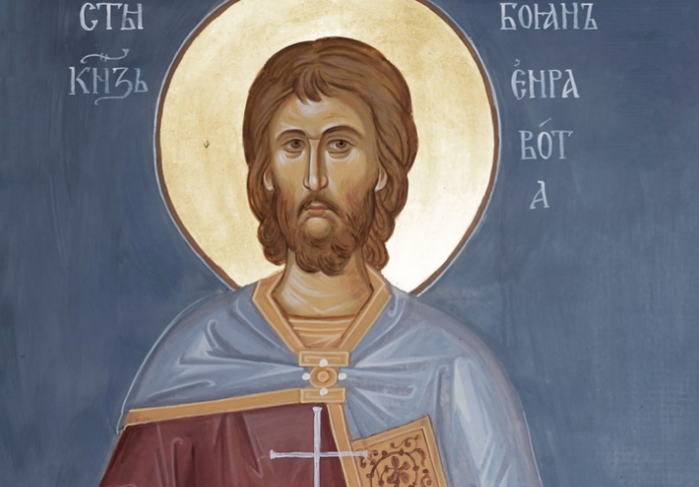 На 28 март православната църква почита паметта на Свети мъченик