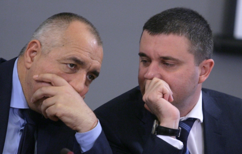 Председателят на ГЕРБ Бойко Борисов заедно с бившия финансов министър