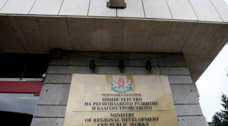 Освободен е заместник министърът на регионалното развитие и благоустройството Тодор Анастасов