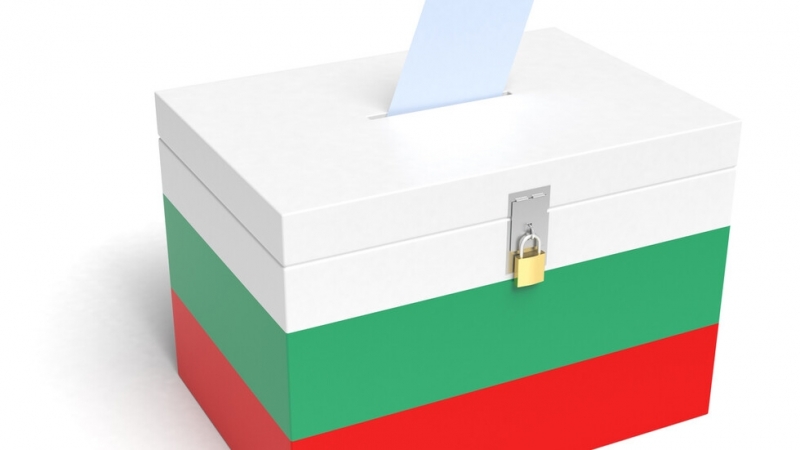 Социологическите агенции Галъп и Тренд обявиха първите резултите от exit