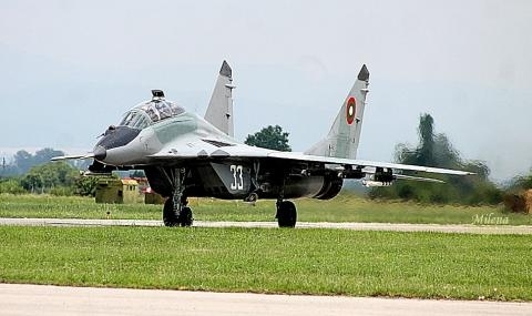 Започна мащабно военно учение в България