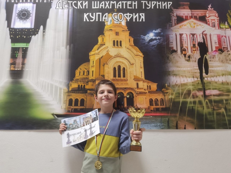 На 6 и 7 януари се проведе детски шахматен турнир