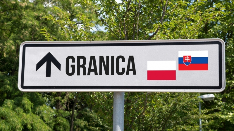 Словакия премахва карантината при влизане в страната за граждани които