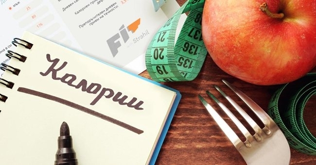 Ето защо мъжете се нуждаят от повече калории от жените