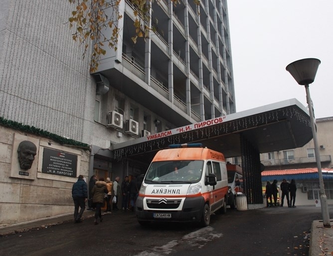 Хибридната хирургия спаси 33 годишен погълнал дървено яйце Малко след полунощ 33 годишен