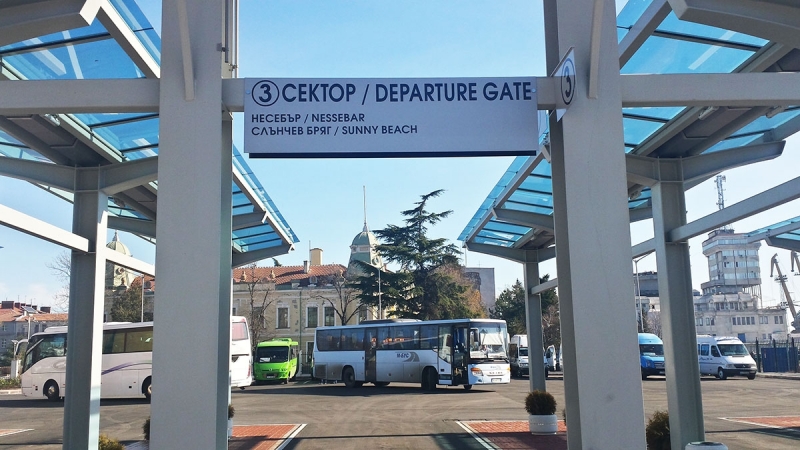 Купуваме билет до Слънчев бряг с есемес