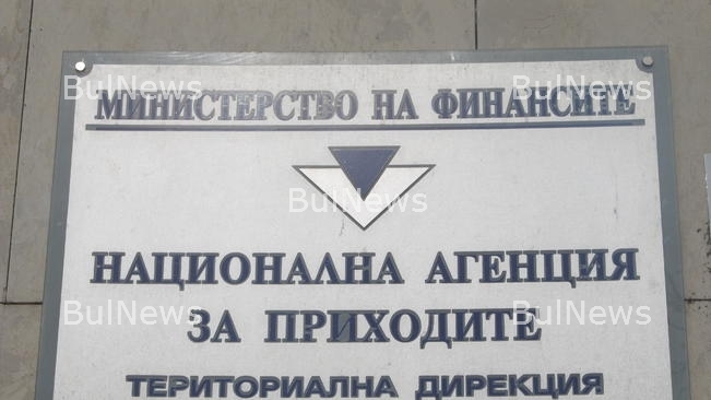 НАП възстановява ДДС по-бързо и без проверка