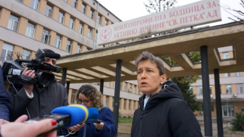 Безсрочни едночасови протести подготвят медицински сестри от болницата във Видин